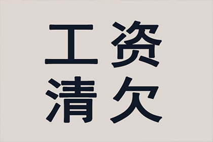 最低还款额信用卡利息计算方式揭秘